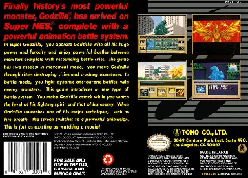 Super Godzilla (USA) box cover back